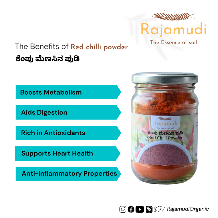 Jar of Rajamudi red chilli powder with benefits listed on a white background