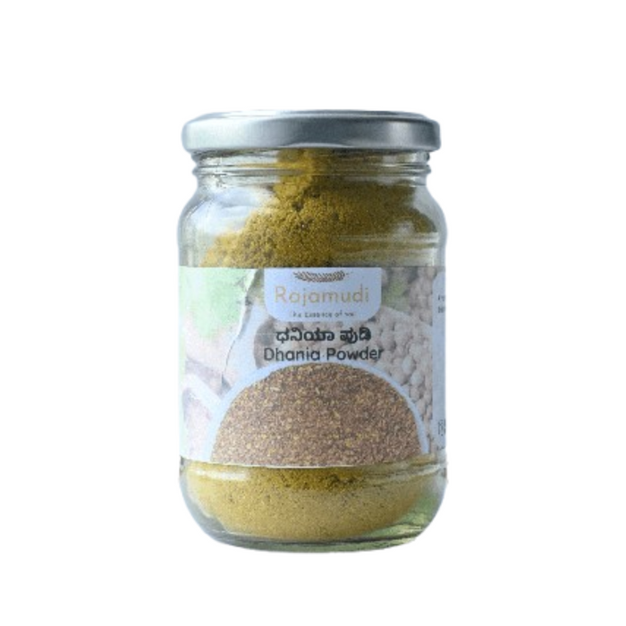 Rajamudi Organic Dhania/Coriander Powder 100 Grams