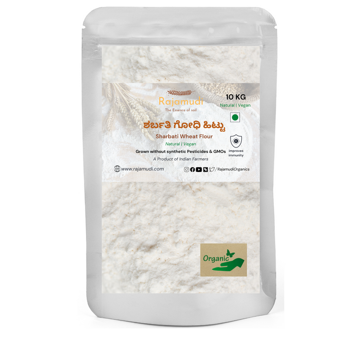 Sharbati wheat flour 10 KG