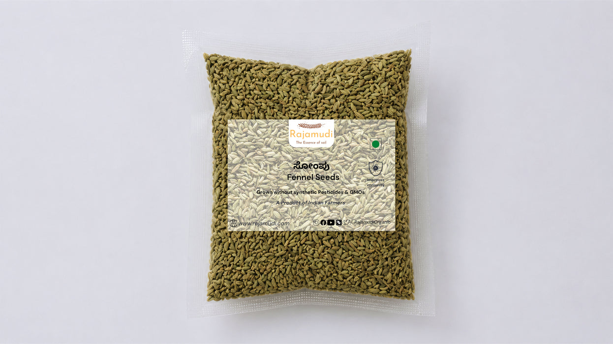 Organic Fennel Seeds (Saunf) | 100g, 250g | Rajamudi