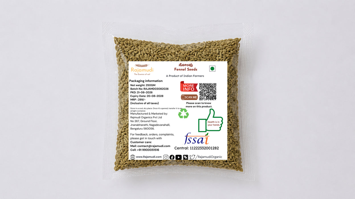 Organic Fennel Seeds (Saunf) | 100g, 250g | Rajamudi