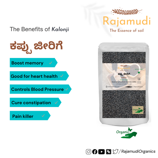 benefits of kalonji