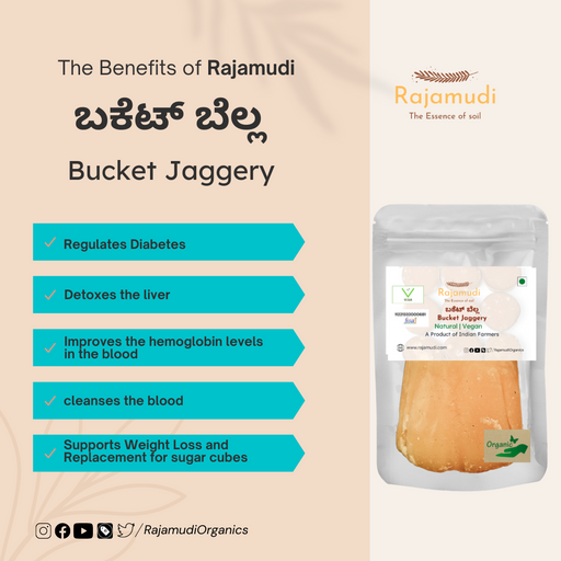 benefits of Bucket jaggery