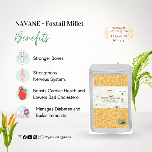benefits of navane