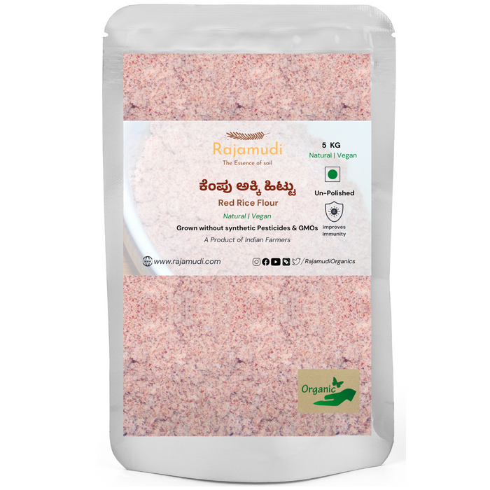 red rice 5 kg