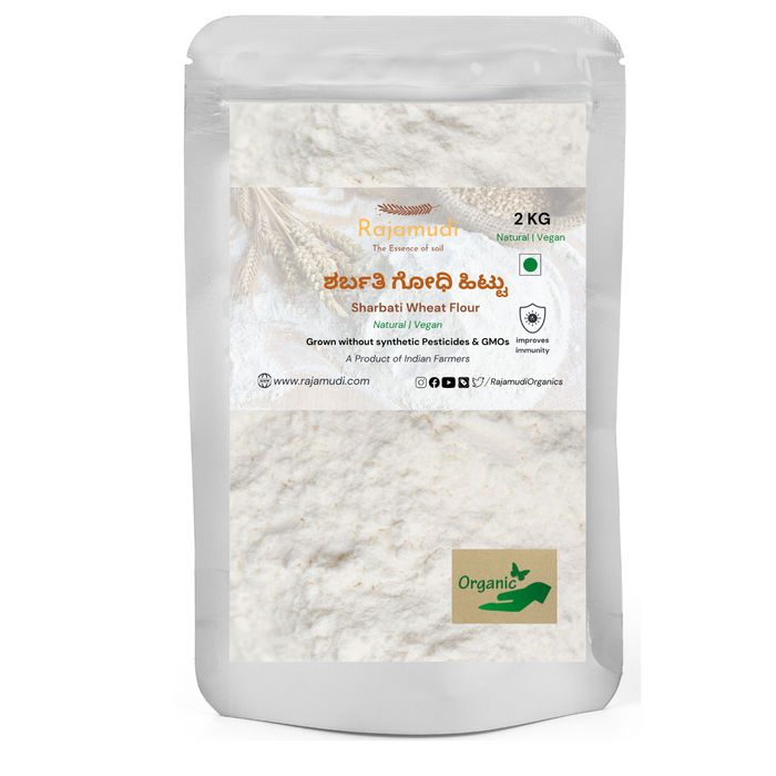 Sharbati wheat flour 2 KG