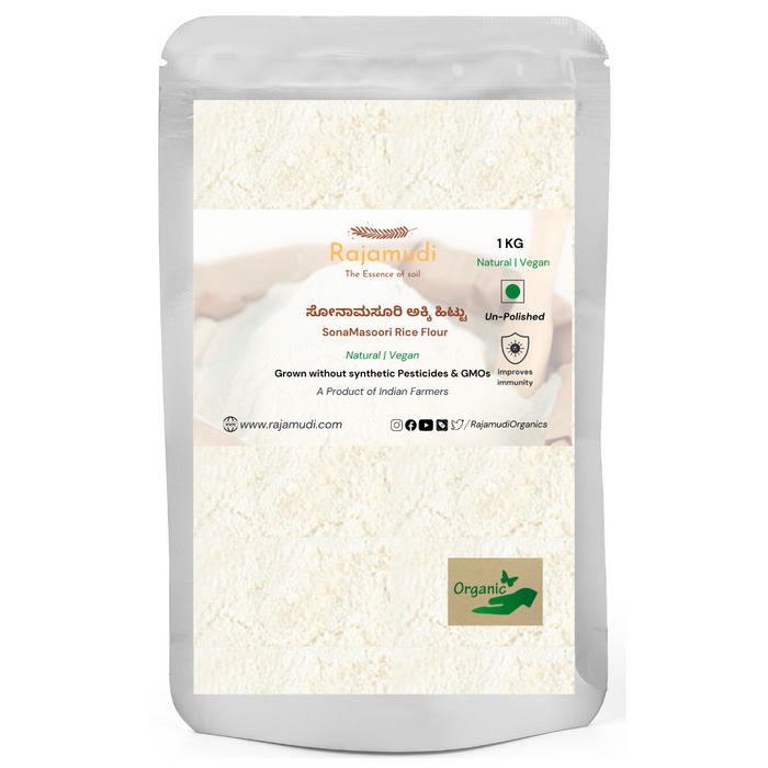 SonaMasoori rice Flour 1 kg
