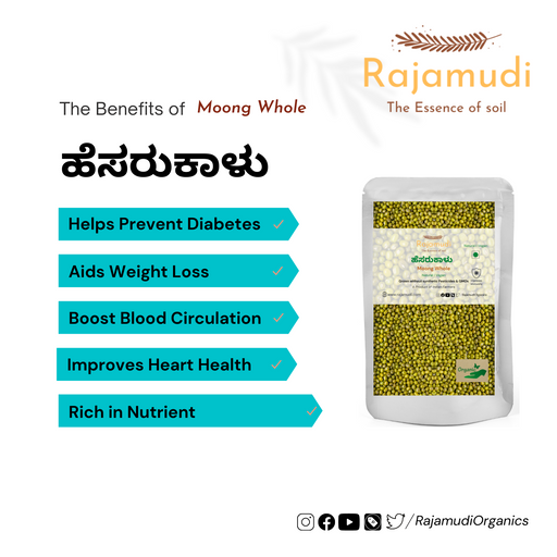 benefits of Moong whole