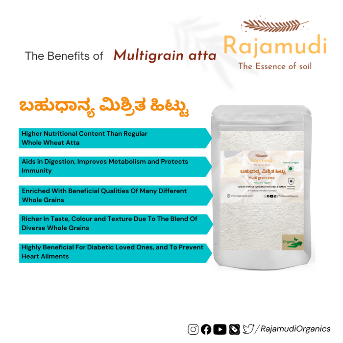 12 Multigrain atta / flour / hittu benefits