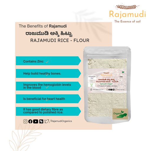 rajamudi rice flour benefits