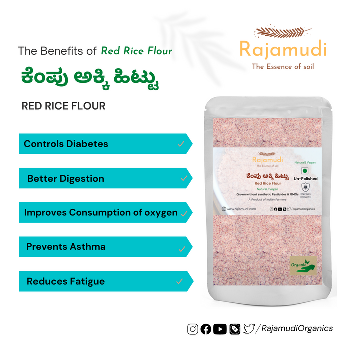 benefits of red rice