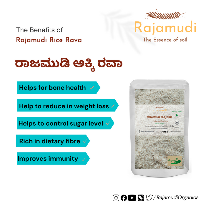 benefits of rajamudi rice rava 