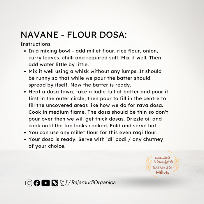 how to cook Navane Floor 
